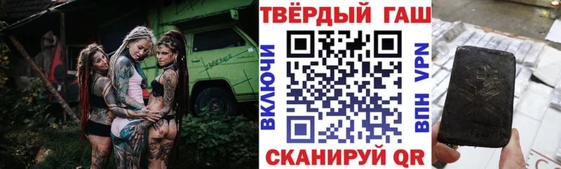 ГАШ Ice-O-Lator Альметьевск