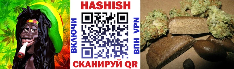 ГАШ 40% ТГК Альметьевск
