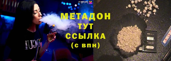 а пвп мука Абинск