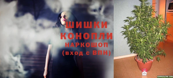 а пвп мука Абинск