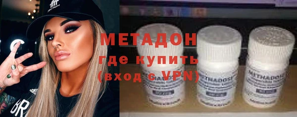 таблы Няндома