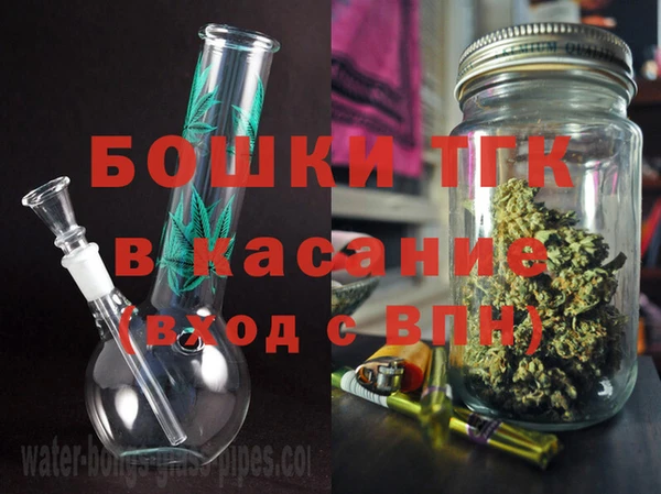 spice Нягань