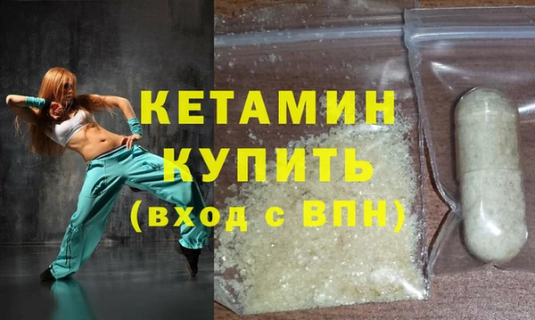 а пвп мука Абинск