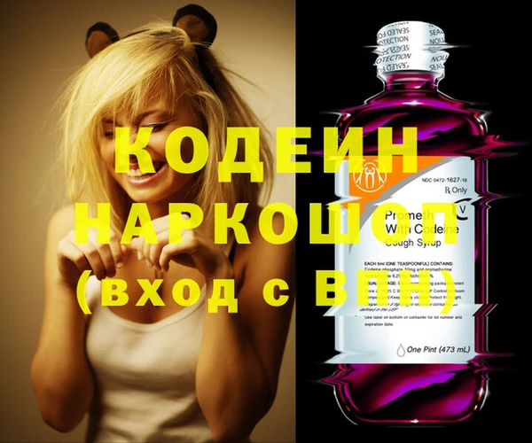 а пвп мука Абинск