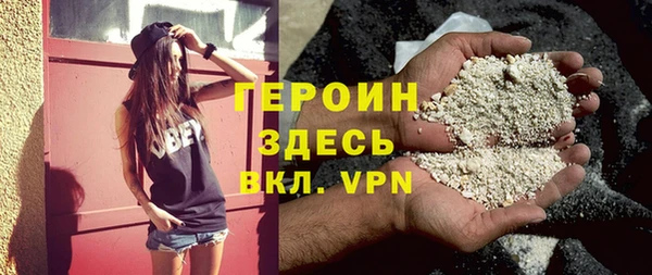 а пвп мука Абинск