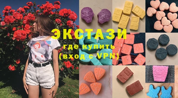 а пвп мука Абинск