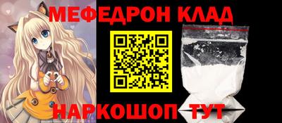 индика Азнакаево