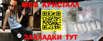 индика Азнакаево