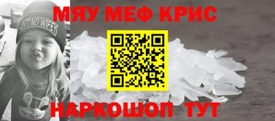 индика Азнакаево
