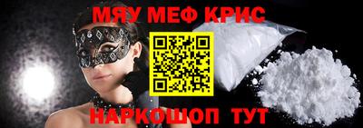 индика Азнакаево