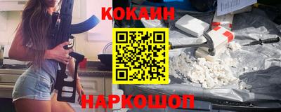 индика Азнакаево
