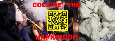 индика Азнакаево
