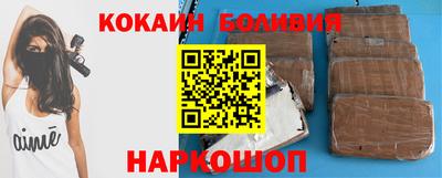гашиш Абакан