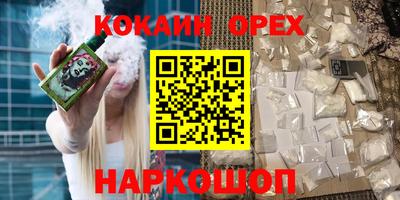 герыч Сибай
