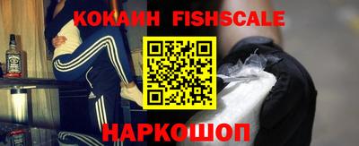 индика Азнакаево