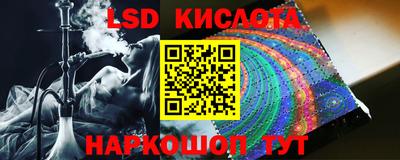 jwh Абинск