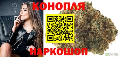 дурь Сертолово