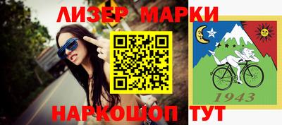 гашиш Абакан
