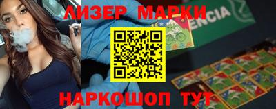 гашиш Абакан