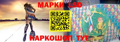 индика Азнакаево