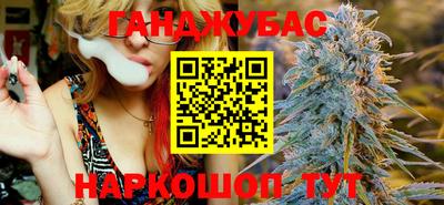 jwh Абинск