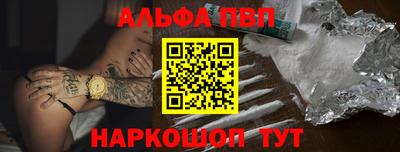 индика Азнакаево