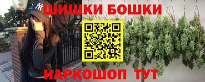 гашиш Абакан