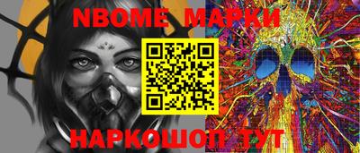 гашиш Абакан
