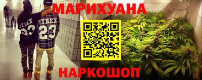 jwh Абинск