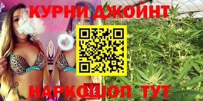 jwh Абинск
