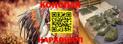 гашиш Абакан