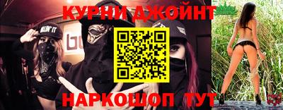 гашиш Абакан