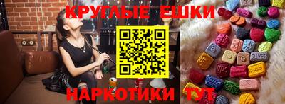 jwh Абинск