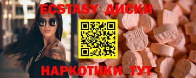 гашиш Абакан