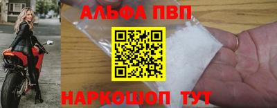 индика Азнакаево