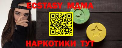 jwh Абинск