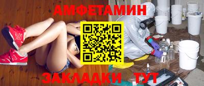 гашиш Абакан