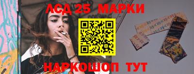 гашиш Абакан