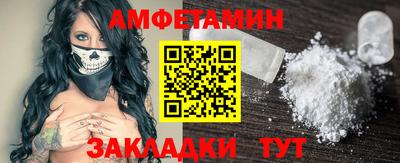 гашиш Абакан