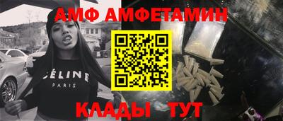 гашиш Абакан