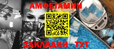 индика Азнакаево