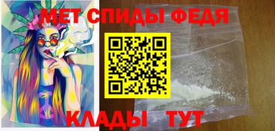 гашиш Абакан
