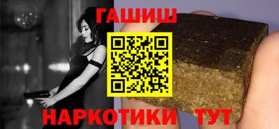 индика Азнакаево