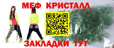 индика Азнакаево