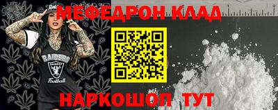 гашиш Абакан