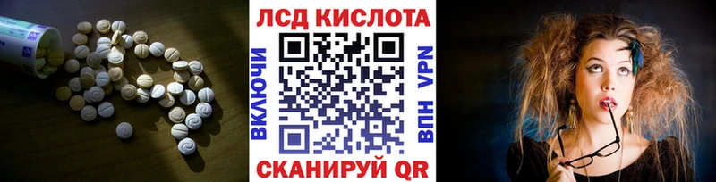 хочу наркоту  Альметьевск  LSD-25 экстази ecstasy 